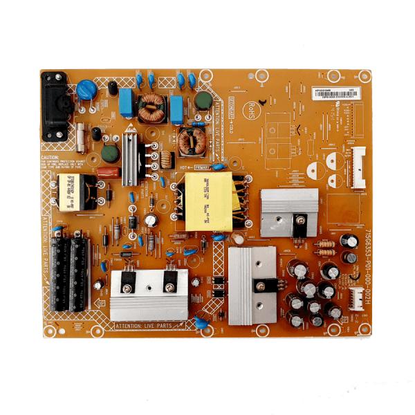 715G6353-P01-000-002H, Philips Power Kart