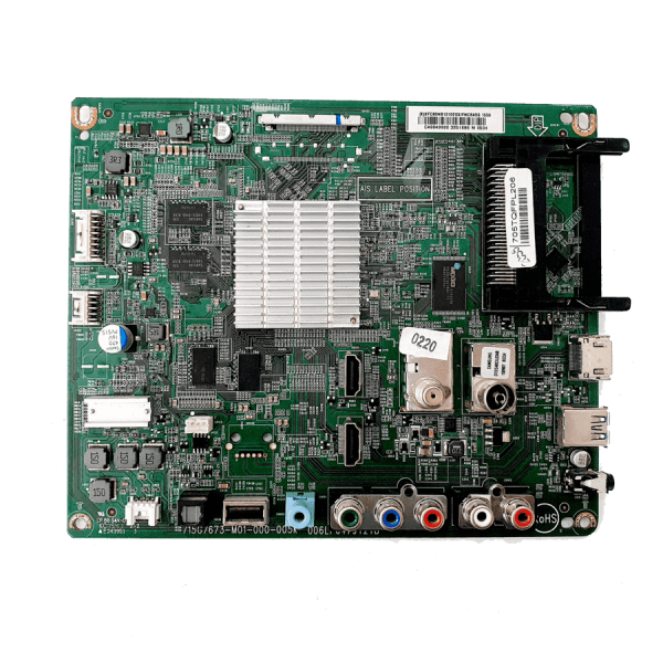 715G7673-M01-000-005K, Philips Power Kart